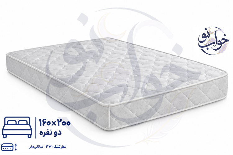 تشک رویال دو نفره تمام طبی 160×200 - 8 سال ضمانت
