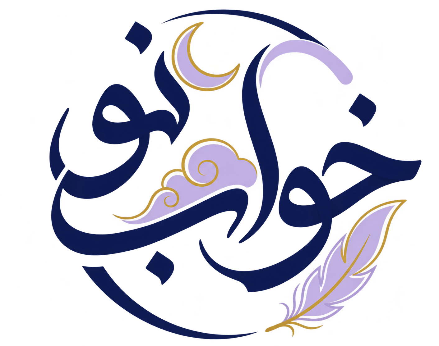 خواب نو